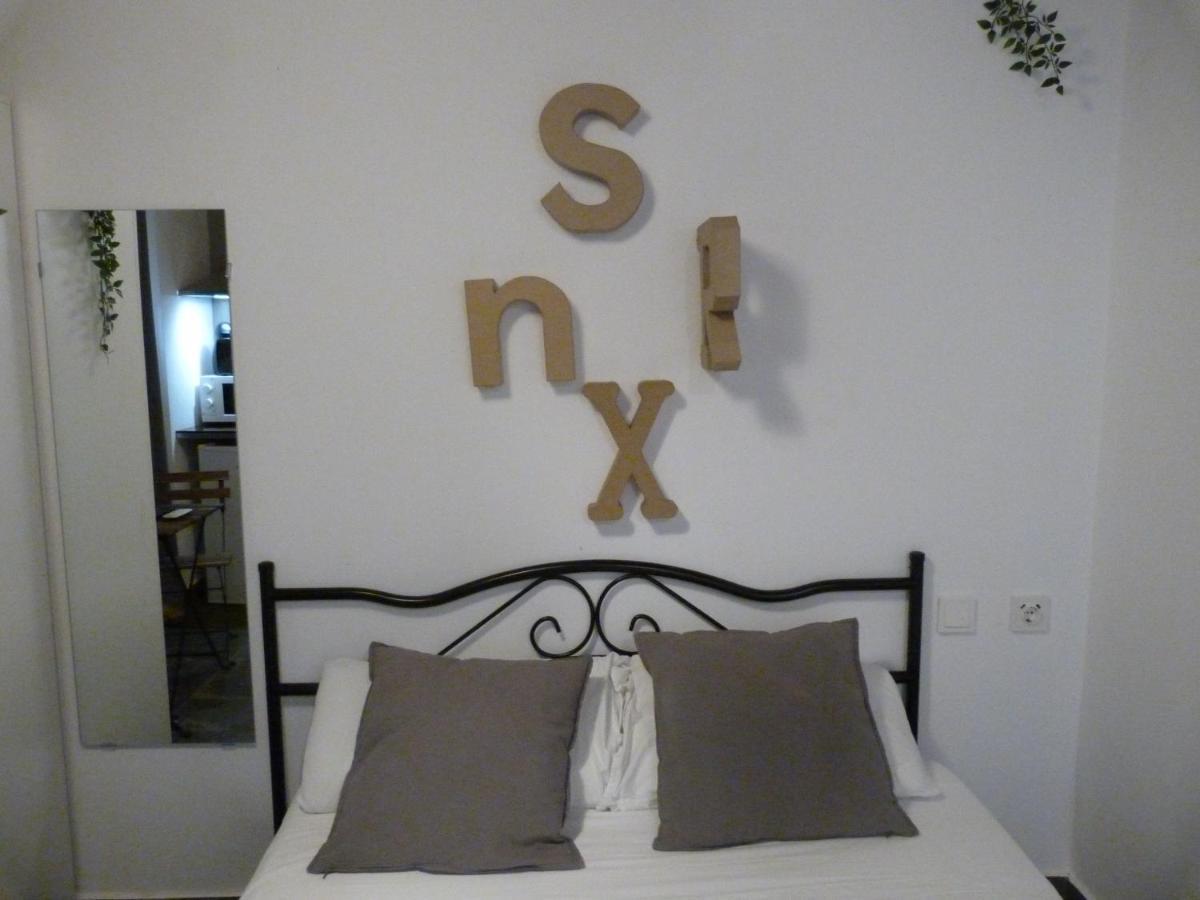 فالنسيا Cozy Rooms 45 المظهر الخارجي الصورة